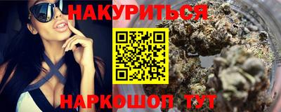 спиды Балаково