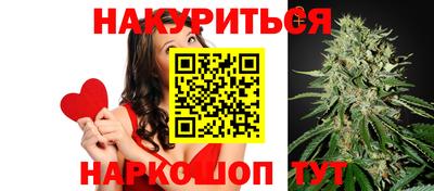 стаф Балашиха