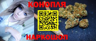 спиды Балаково