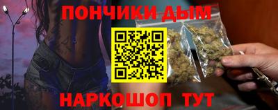 стаф Балашиха