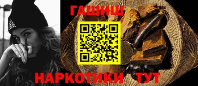 спиды Балаково