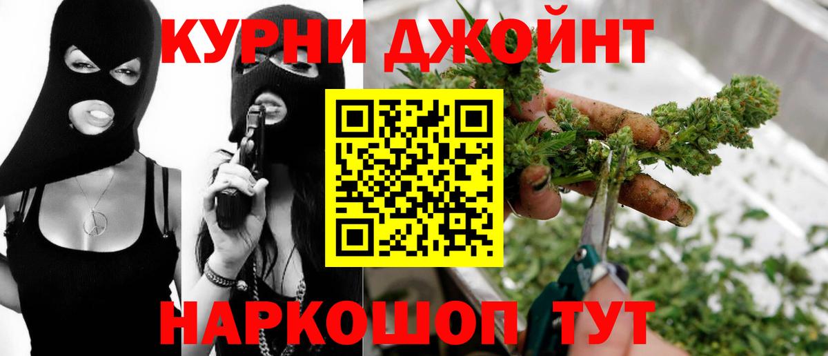 МЕФ Димитровград